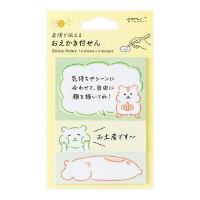 fUCtB@fUCtB~h@t񎆁@@nX^[@Tȏォ璍\i̔i͂PPʂ̉ij