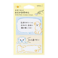 fUCtB@fUCtB~h@t񎆁@@Ck@Tȏォ璍\i̔i͂PPʂ̉ij