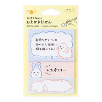 fUCtB@fUCtB~h@t񎆁@@ETM@Tȏォ璍\i̔i͂PPʂ̉ij