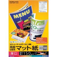 J[Rs[p@ʃ}bg`R@POO~T@}bg@kao|ePRRO~T@Rs[piJ[Rs[@pj`R