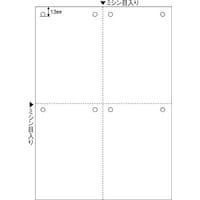 ヒサゴ マルチプリンタ帳票 A4 白紙4面8穴 1200枚