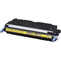 純正トナー カートリッジ311 イエロー