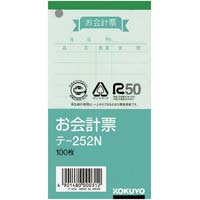 v[ij@F㎿@^ePQT~RUU@POO@P[@P@e|QTQm