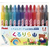 色鉛筆 くるりら