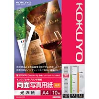 光沢紙 の通販 商品一覧 カウネット