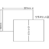 m@iiRs[@}`^Cv