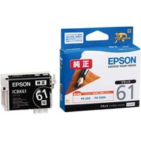 インクカートリッジ（エプソン／ＥＰＳＯＮ）の通販 ｜カウネット