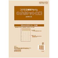 RN@HpAo@lK|Pbg䎆@`STCY
