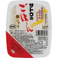 ごはん 銀シャリ 5食パック 200gx5 x8