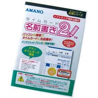 A}m@^CJ[hO\tgQ@^CJ[hi}GKL\tgQ@^CR[_[pՕi@i