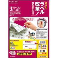 xhiop͂ǂ^Cv`S@QPʁ@PiPOOj@ji|dWOXQSm@xV[@xpiX^_[h^Cvj