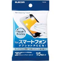 スマートフォン用クリーナー