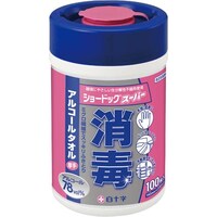 白十字の商品一覧 カウネット