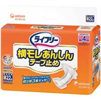 ユニ・チャーム ライフリー 横モレあんしんテープ止め ｜カウネット