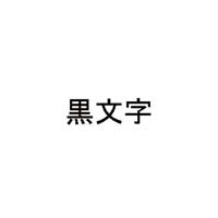 fBXN^Cgv^p{@@WU~sUO~RO@P@sq|PWaj