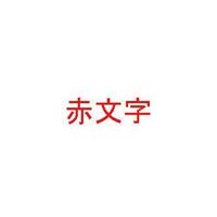 fBXN^Cgv^p{@ԕ@WU~sUO~RO@P@sq|PWqc