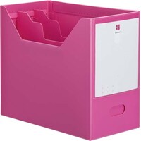 カウネット ｐｐ製はかどるファイルボックス 可動仕切り付き ａ４ 在庫なくなり次第終了 カウネット