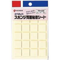 Jx^bNX|W@ʔS@p^@SOЁ@POpbN@PW~PW@ʔS@PZbgip^SOЁ~POj@jv|QRQ@S^u