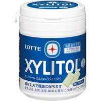 キシリトールガム