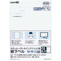 x@jQ@`S@QPʁ@PiROj@jQjob|uQP|RO@xV[@xpiX^_[h^Cvj