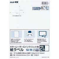 x@jQ@`S@QPʁ@QPʁ@PiPOOj@jQjob|uQP|POO@xV[@xpiX^_[h^Cvj