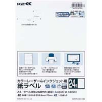 x@jQ@`S@QSʏ㉺]t@QSʏ㉺]t@PiPOOj@jQjob|uQS|POO@xV[@xpiX^_[h^Cvj