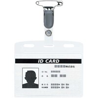 タッグ名札ピン・クリップ両用ID用・ハードケース