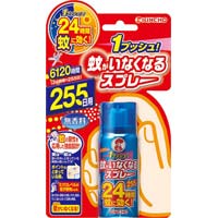 スプレー 蚊 がい コバエ なくなる