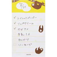 tⳁ@邱ƕt@i}Pm@{̂gXT~vTT@PZbgiVj@PPROWOOU@fUCӂ