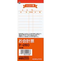 v[@^ePTO~RUU@POO@P[@PpbNiQOj@e|QUO~QO