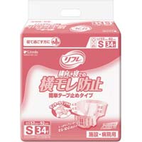 リブドゥコーポレーション リフレ 簡単テープ止めタイプ 横モレ防止 