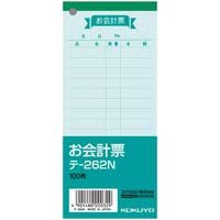 v[ij@F㎿@^ePTO~RUU@POO@P[@PZbgiTj@e|QUQm~T