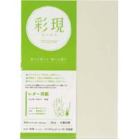 ʌ@^[p@tFU[c@䂫@P@c@`S@PiQOj@^[p@tFU[c@䂫