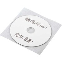 ｃｄケースの通販 商品一覧 カウネット