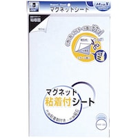 マグネット粘着付シートワイド