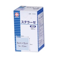 滅菌済ステラーゼ