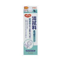 ハビナース 清拭料