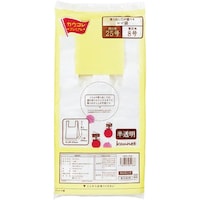 取り出し口が選べるレジ袋