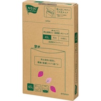 再生原料入り低密度ポリバッグ45L乳白100枚×3