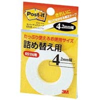 カバーアップテープ詰替(お徳用)