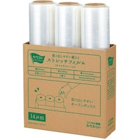 取り出しやすい箱入りストレッチフィルム