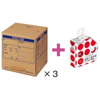 箱の通販 商品一覧|カウネット 箱の通販 商品一覧|カウネット