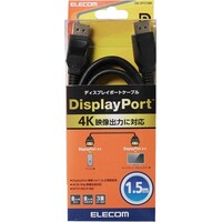 エレコム ディスプレイポートケーブル カウネット