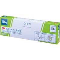 収納しやすい規格袋