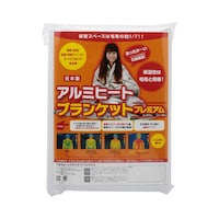 コスギネーム アルミヒートブランケット プレミアム