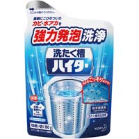 ԉ@􂽂nC^[@PWO@QSSTVS@󑅃N[i[@P{