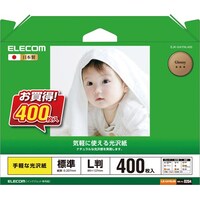 光沢写真用紙 手軽な光沢紙 L判 400枚