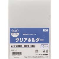 クリヤーホルダーPP
