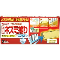 耐水チュークリン ハウス型