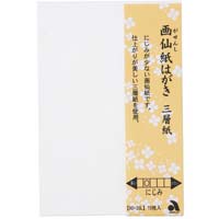 @历͂OwiPOj@`nRTk@PZbgiWpbNj@`nRTk@|XgJ[h